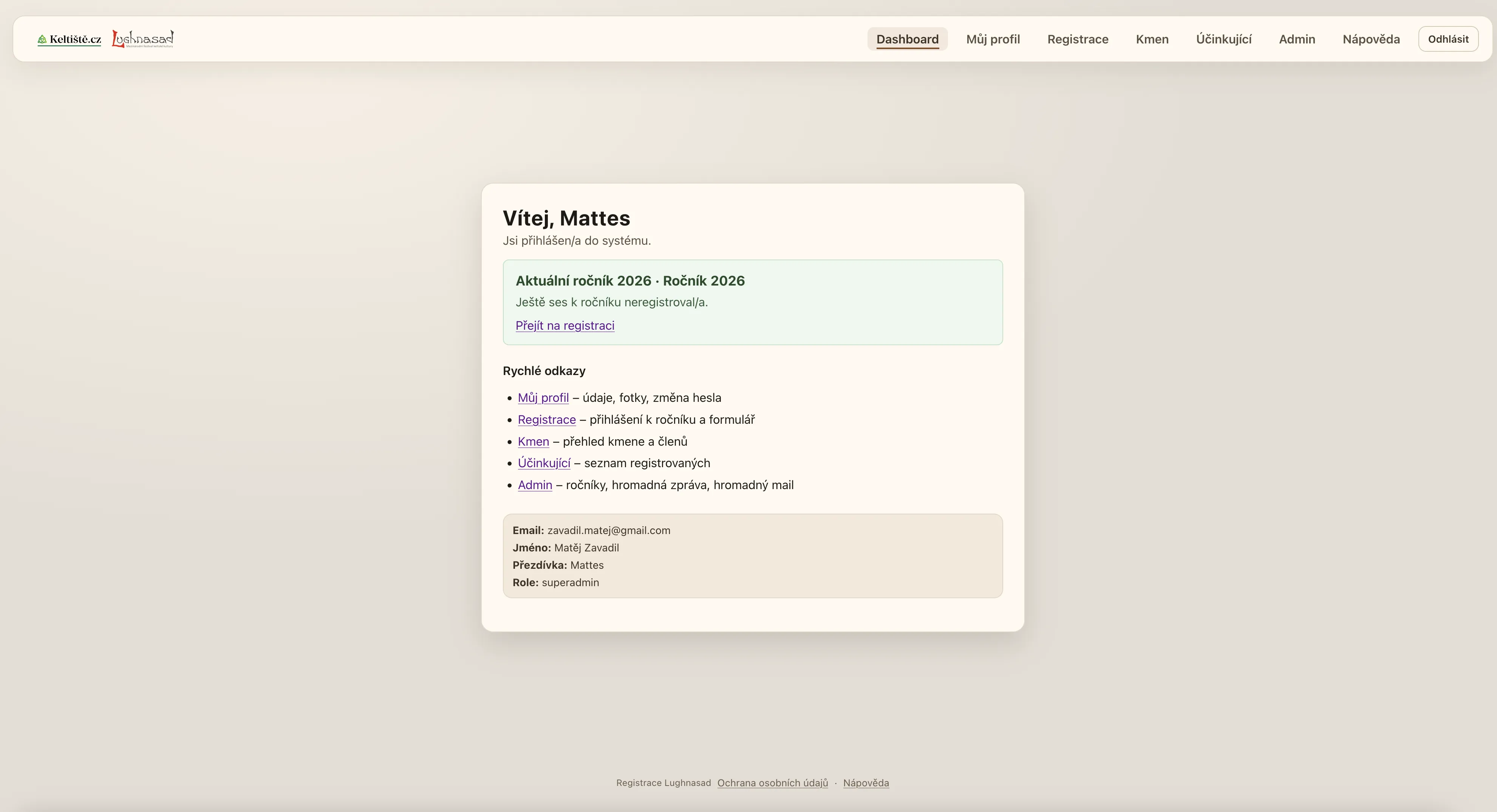 Náhled projektu Registrační systém pro Lughnasad